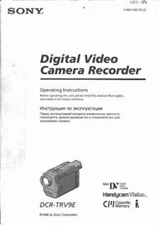 Sony DCR TRV 9 E manual. Camera Instructions.